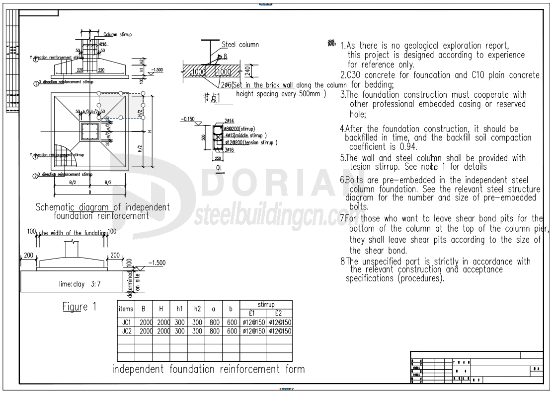 Irregular Two-Storey Warehouse Project in Male Maldives 6