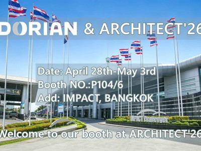 Steel Building at ARCHITECT'26