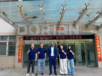 Steel Building for Ethiopian Client Visit
