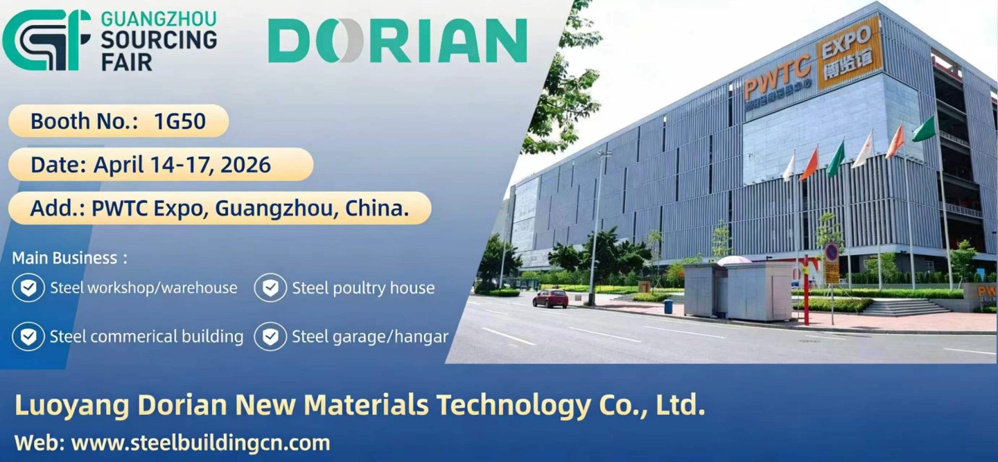 Modern steel structure at Guangzhou Sourcing Fair, China, highlighting innovative construction solutions. Visit Us at 6th Guangzhou Sourcing Fair